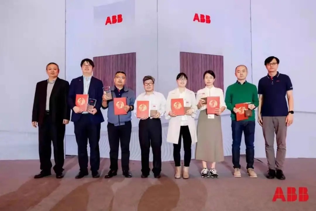 2022ABB中國運動控制重點渠道伙伴總經(jīng)理會議4.jpg